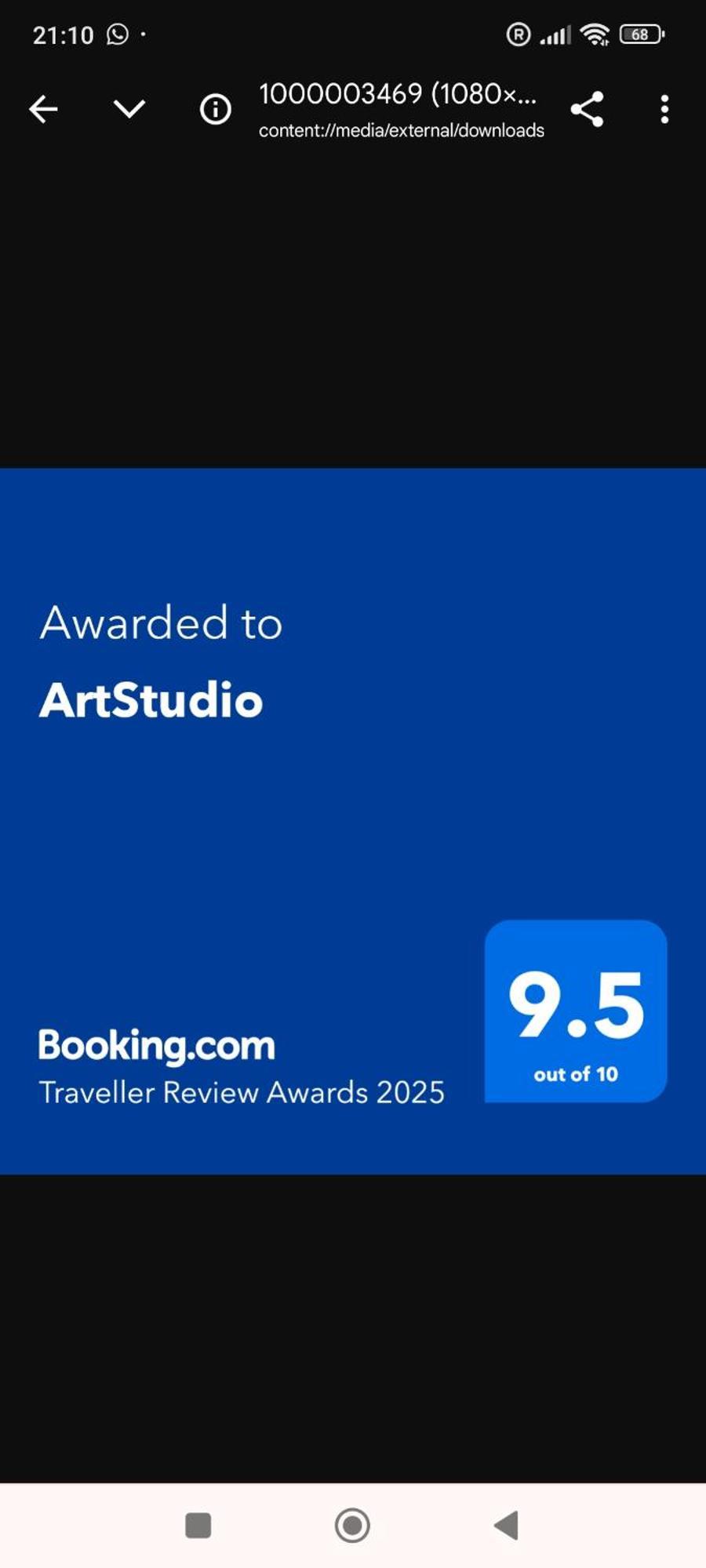 Artstudio Брашов Стая снимка